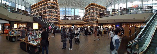 コエックス センター